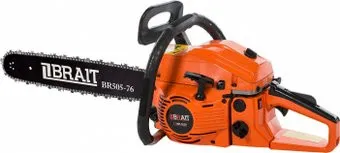 Brait BR-5220