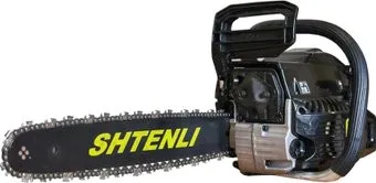 Shtenli 550