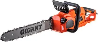 Gigant SF-7J-157