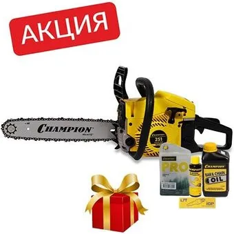 Champion A251-15 + акция