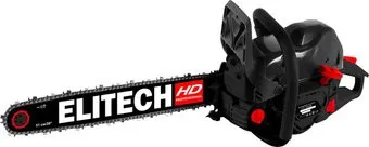 ELITECH CS 7449F E1611.008.00