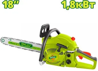 Dyllu DTGC1552