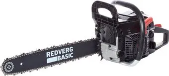 RedVerg Basic GC-45C
