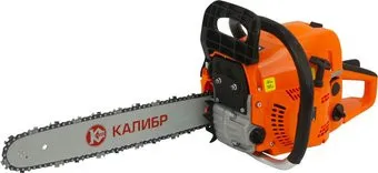 Калибр БП-2200/16У