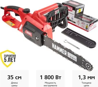 Hammer CPP1814E