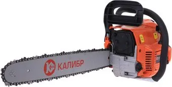 Калибр БП-2800/18У