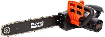 RedVerg EC-1500