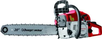 Энергомаш БП-52