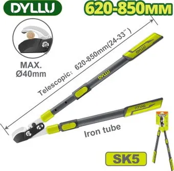 Dyllu DTPR1E27