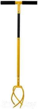 Garvill TG2209087