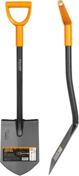 Startul Garden ST6080-03