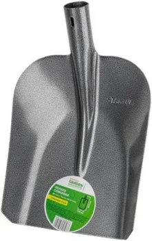 Startul Garden ST6084-04