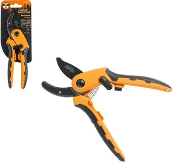 Startul Garden ST6492-01
