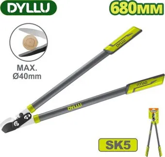 Dyllu DTPR1327