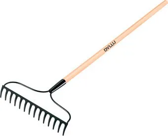 Dyllu DTXW3316