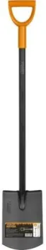 Startul Garden ST6080-05