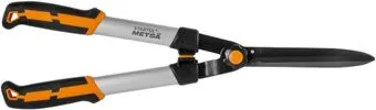 Startul Garden Metsa ST6496-01