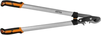 Startul Garden Metsa ST6495-03