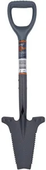 Plantic PRO малая 21280-01