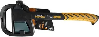 Startul Garden Metsa X10 ST2030-10