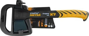 Startul Garden Metsa X7 ST2030-07