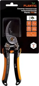 Plantic Pro86 35386-01