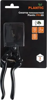 Plantic Pro85 35385-01