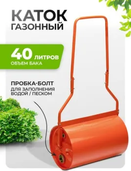 СибрТех 98204