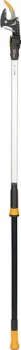 Fiskars PowerGear X UPX82 1023625
