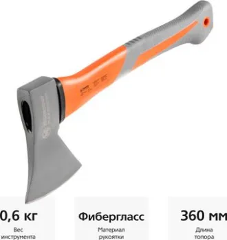Hammer Flex 236-004