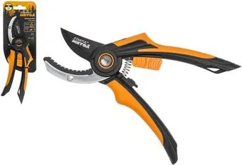 Startul Garden ST6490-01