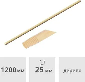 Лифанов П.В. Лидер деревянный 25х1200мм (1 сорт)
