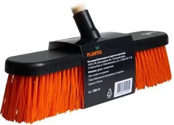 Plantic Pro 13081-01