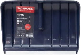Fachmann Garten 05.008