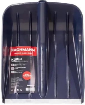 Fachmann Garten 05.006