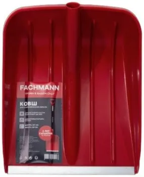 Fachmann Garten 05.005