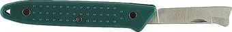 Raco 4204-53/121B