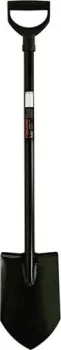 Fiskars Solid 1014808