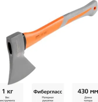 Hammer Flex 236-005