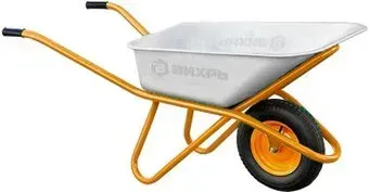 Вихрь Т90-1