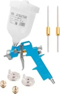 DGM Air Gun 100