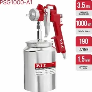 P.I.T. PSG1000-A1
