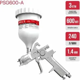 P.I.T. PSG600-A