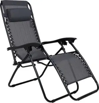 AksHome Relax складное (серый)