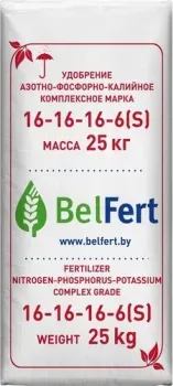 BelFert АФК Комплексное 16:16:16 (25кг)