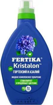Fertika Кристалон для гортензий и азалий 250 мл