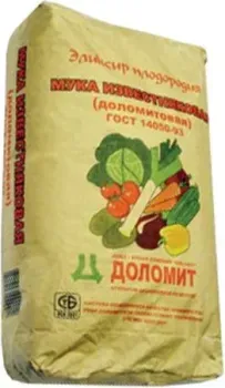 Доломит Доломитовая мука фасованная 30 кг