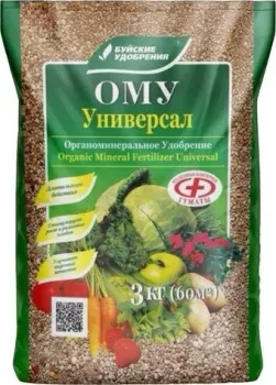 Буйские удобрения Ому универсал (3 кг)