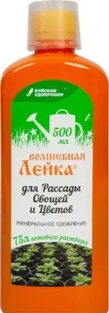 Буйские удобрения Волшебная лейка для рассады, овощей и цветов (0.5 л)