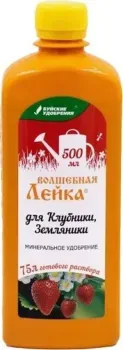 Буйские удобрения Волшебная лейка для клубники, земляники (0.5 л)